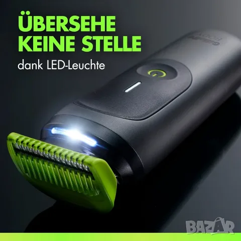 Тример Gillette Labs Body + Intimate i7 от Braun НОВ, снимка 3 - Тримери - 56204658