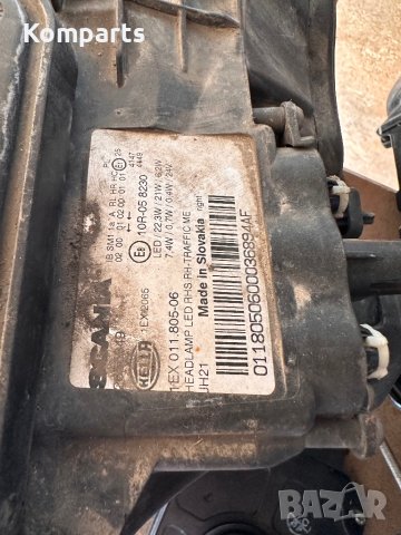 Оригинален десен фар Full LED Scania 1EX011805-06, снимка 2 - Части - 40938307