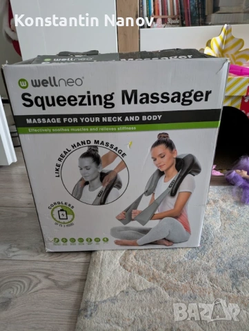 Масажор WellNeo