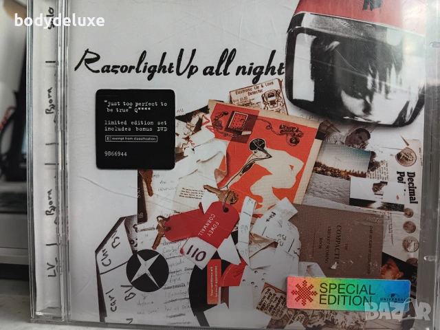 оригинални аудио дискове , снимка 2 - CD дискове - 18610042