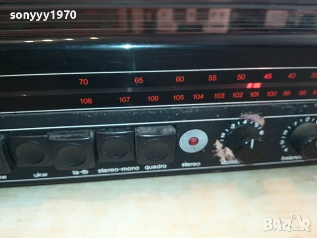 PALLADIUM STEREO RECEIVER 2103230754, снимка 6 - Ресийвъри, усилватели, смесителни пултове - 40077946