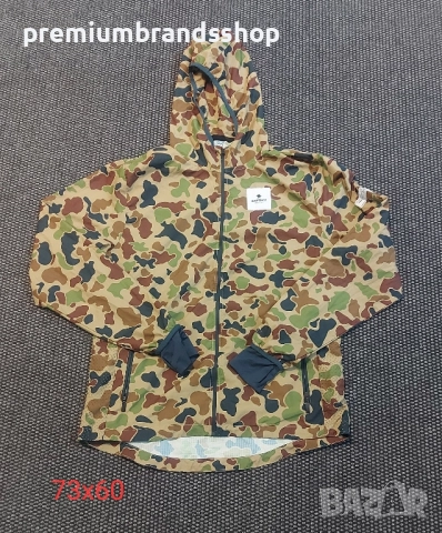 Saysky ветровка за тичане M/L