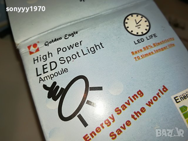 LED SPOT LIGHT 10БРОЯ-GU10/220V/1.8W-ВНОС SWISS 2105231014, снимка 13 - Лед осветление - 40773530
