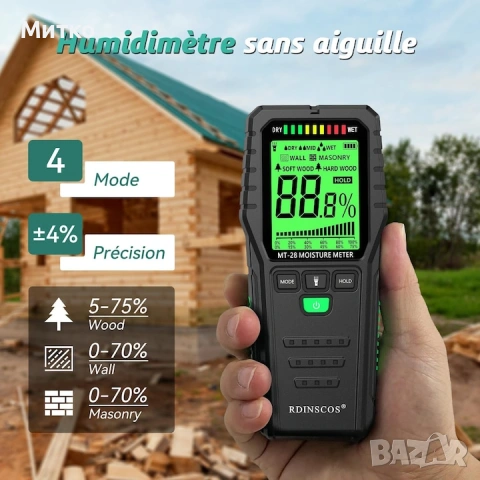 Дигитален влагомер MT28, за дървени строителни материали, комплект., снимка 2 - Измервателни инструменти - 53839615