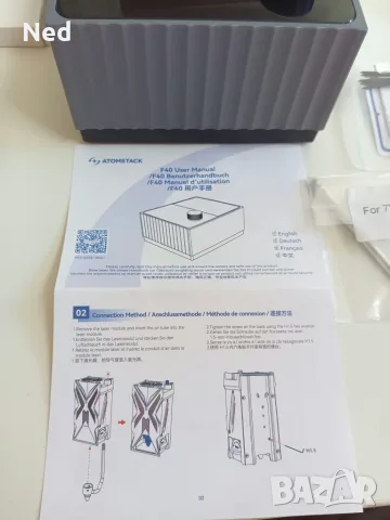 ATOMSTACK F40 Air Assist 10-60 L/min Лазерна въздушна помпа за лазерни резачки, гравьорски машини , снимка 3 - Друга електроника - 56192716
