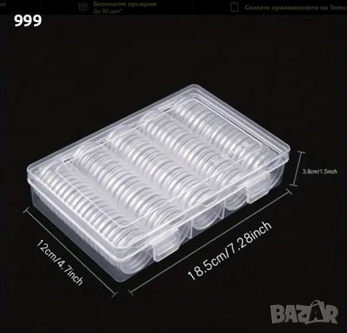 Кутия с капсули за монети с регулатор , снимка 6 - Нумизматика и бонистика - 47681451