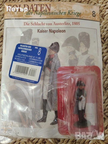 Оловна фигура Napoleon Bonaparte