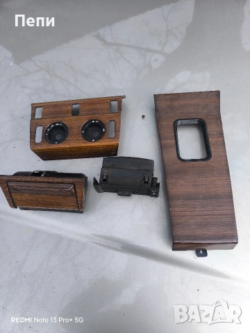 Махагон за Мерцедес 124, снимка 2 - Аксесоари и консумативи - 53502276