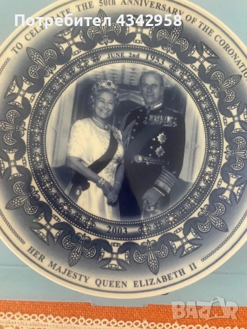 WEDGWOOD.Британска колекционерска порцеланова чиния