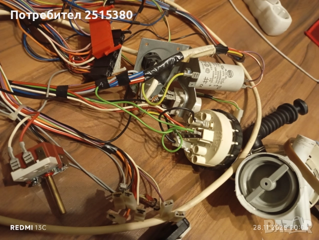 Пералня Siltal модел SLS48X за рез части, снимка 7 - Перални - 52505459