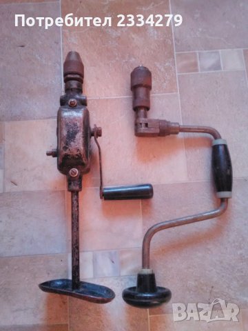 Стари ръчни дрелки ,,МАТКАПИ" , снимка 4 - Антикварни и старинни предмети - 41631092