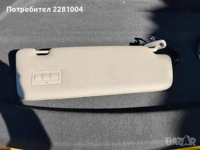 Ауди а4 б6 сенник хоум линк, снимка 2 - Части - 55713097