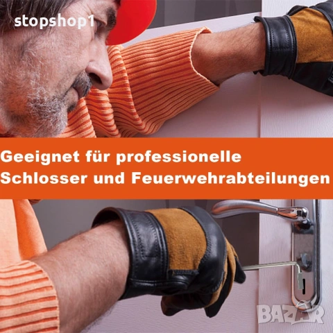 Комплект отключващи устройства, 2 броя професионален ключ за заключване, комплект отключващи устройс, снимка 3 - Други инструменти - 53862278