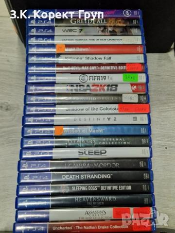 Игри за Playstation 4, снимка 2 - Игри за PlayStation - 52729808