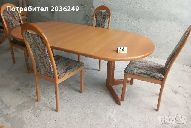 Комплект разтегателна маса с 4 стола, снимка 1