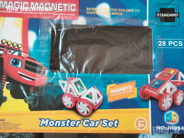 Конструктор с магнити Пламъчко и машините, снимка 3 - Конструктори - 49030458