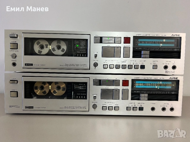 ALPINE AL 65 / AL 55