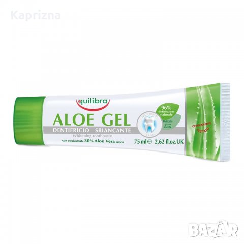 Алое вера гел-паста за зъби с избелващо действие - 75 мл, снимка 1