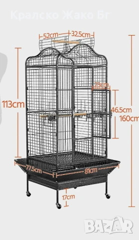 Волиера за папагали Жако !, снимка 6 - За птици - 50755115