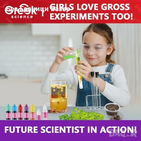 Нов STEM комплект за момичета – 70+ експеримента, органи и мозък игри, снимка 6 - Образователни игри - 51690020
