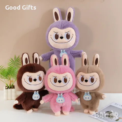 Лабубу Голяма плюшена играчка, 50см, снимка 2 - Плюшени играчки - 50385849