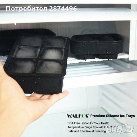 3136 Форма заголеми ледени топчета, снимка 10 - Други - 35764437