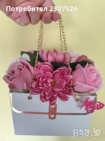 Букет  от пластични цветя, снимка 2 - Изкуствени цветя - 47487465