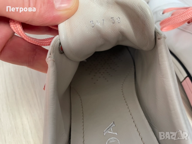 Кожени маратонки Prada 38 Оригинал, снимка 9 - Маратонки - 51543936