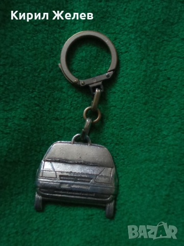 Ключодържател 26570, снимка 2 - Колекции - 36085293