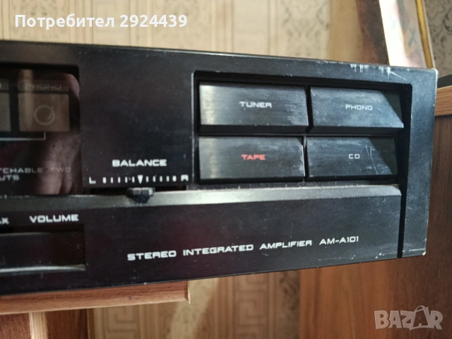 Akai Am-A101, снимка 5 - Ресийвъри, усилватели, смесителни пултове - 53744811