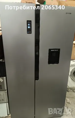 БЯЛА ТЕХНИКА ПЕРАЛНИ СУШИЛНИ ХЛАДИЛНИЦИ ГОТВАРСКИ ПЕЧКИ МИКРОВЪЛНОВИ И ДР. НА ТОП ЦЕНИ, снимка 5 - Перални - 47767853