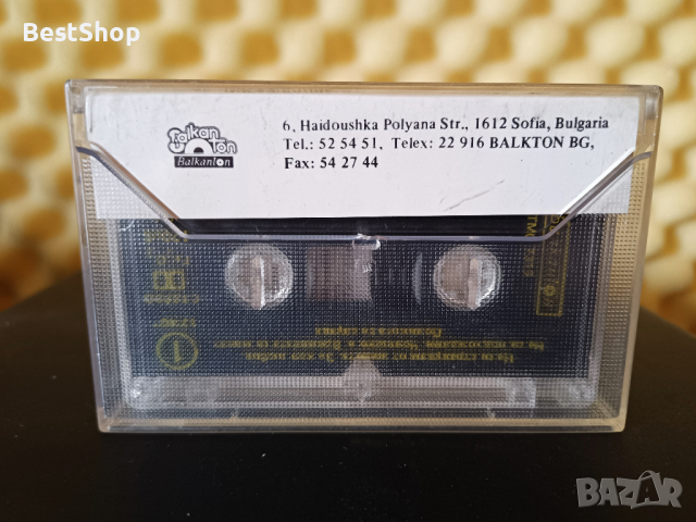 Кичка Бодурова - Гръцки песни, снимка 2 - Аудио касети - 36224290