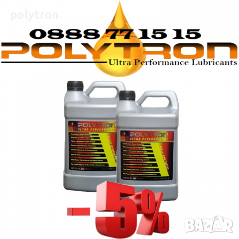 Промоция 87 - POLYTRON SAE 10W30 - Полусинтетично моторно масло - интервал на смяна 25 000км - 2x4л., снимка 1 - Аксесоари и консумативи - 36102313