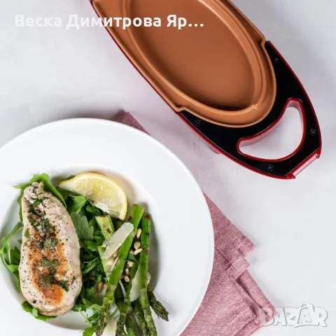 Електрически тиган, снимка 12 - Съдове за готвене - 47412774