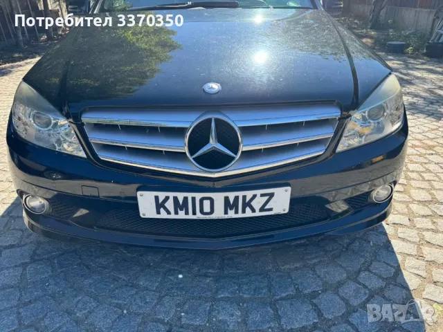 Mercedes c200 На части !!!, снимка 2 - Части - 47612025