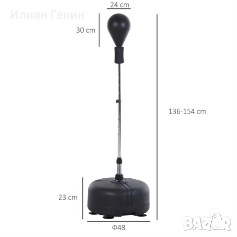 Комплект за бокс , снимка 8 - Бокс - 52888112