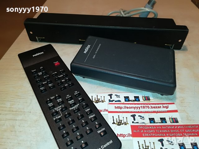 REVOX SWISS 2БР ЛОТ 2601231943, снимка 4 - Други - 39447179