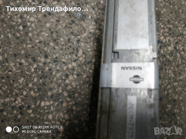 Компютър двигател ECU Nissan Terrano 2.4 i 4WD 124 к.с. 23710 0F305, MECM-T935, снимка 3 - Части - 42485300