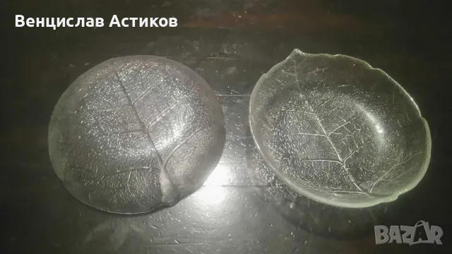 Стъклени чинйки 5бр. - 15лв., снимка 8 - Чинии - 50031478