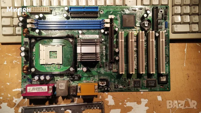 Дънна платка socket 478 Asrock P4i45PE