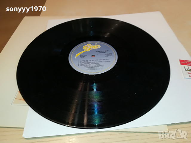 поръчана-WHAM MAKE IT BIG-EPIC ENGLAND 1204222005, снимка 11 - Грамофонни плочи - 36436844
