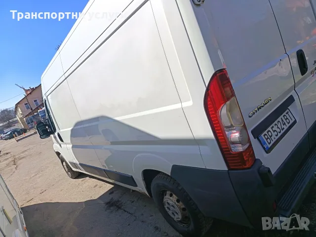 Превоз на багаж и мебели транспорт
