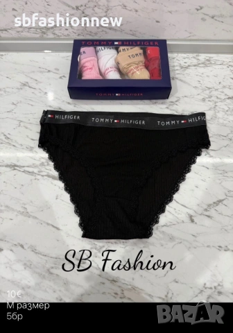 Бикини Tommy Hilfiger само С/М размер