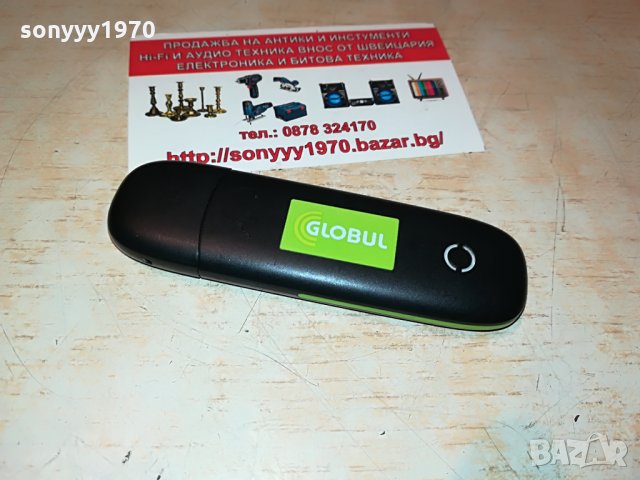 globul флашка за интернет 2808212056, снимка 1 - Рутери - 33952182