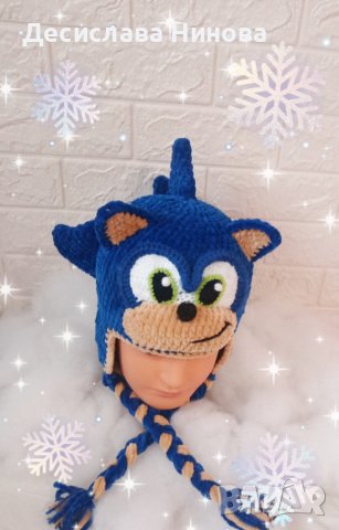 Шапка Соник-ръчна изработка, снимка 3 - Шапки, шалове и ръкавици - 39464740