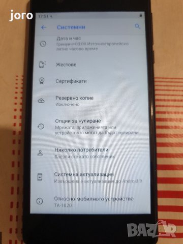 Nokia 3, снимка 9 - Nokia - 41568188