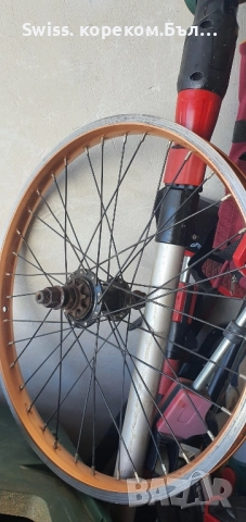 20 цола задна капла на khe bmx бмх,БМХ.BMX