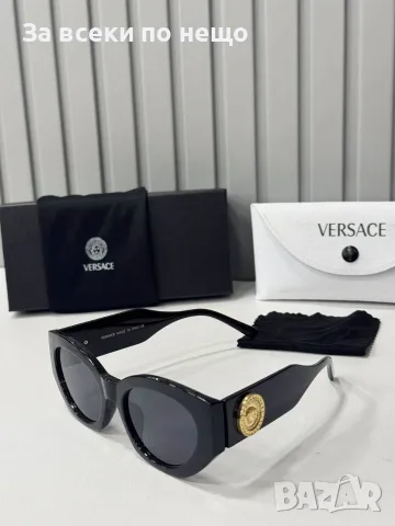 Versace Слънчеви Очила С UV400 Защита - Различни Цветове Код SEM-513, снимка 2 - Слънчеви и диоптрични очила - 55873702