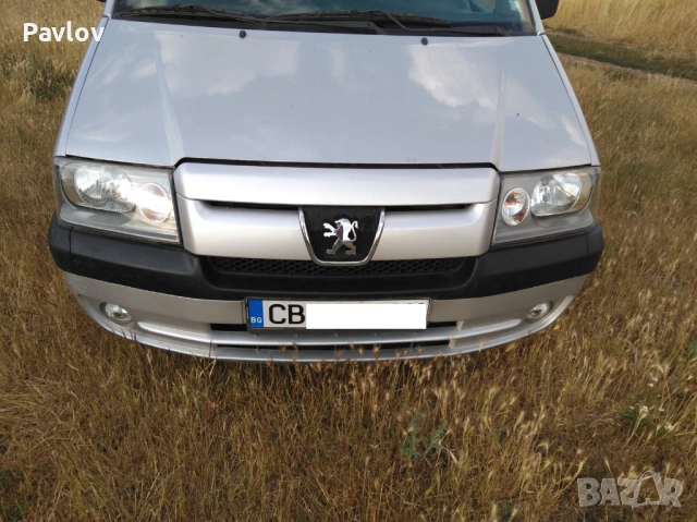 Peugeot Expert HDi, 4бр зимни с джанти, нови части, обслужена, без ръжда!, снимка 6 - Автомобили и джипове - 52179429