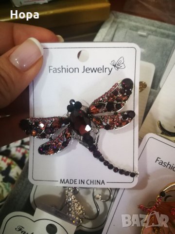 Брошки , снимка 3 - Други - 35926532